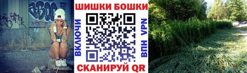 Меф мяу мяу Спас-Деменск