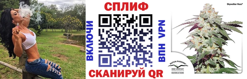 Купить наркотики Спас-Деменск Alpha-PVP  COCAIN  Амфетамин  МАРИХУАНА  Меф мяу мяу 