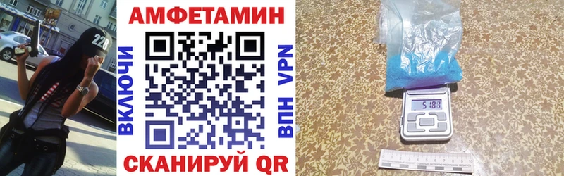 Amphetamine Premium  Спас-Деменск 