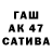 ЭКСТАЗИ Cube Madina Alimzhan