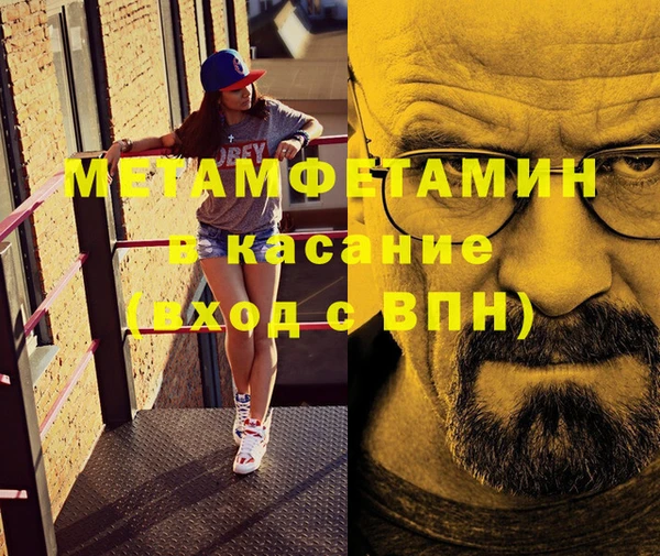 амф Лагань