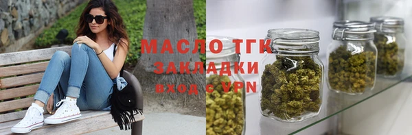 кокаин VHQ Лабытнанги