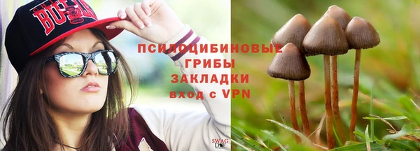 кокаин VHQ Лабытнанги