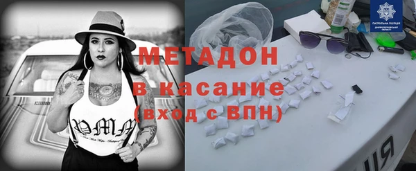 амф Лагань
