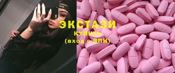 таблы Архангельск