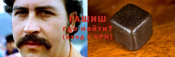 амф Лагань