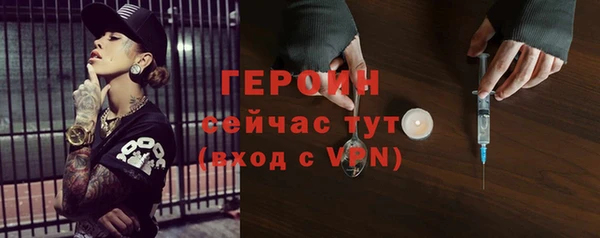 мет Ладушкин