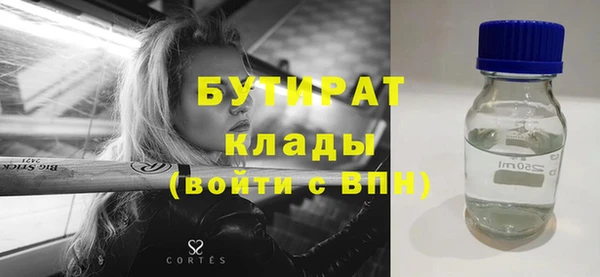 таблы Архангельск