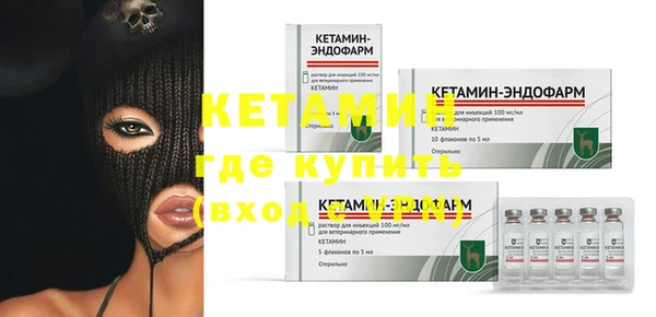 мет Ладушкин