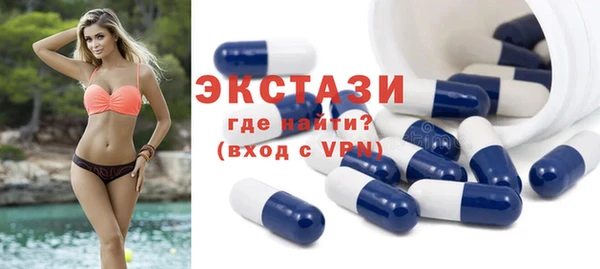 мет Ладушкин