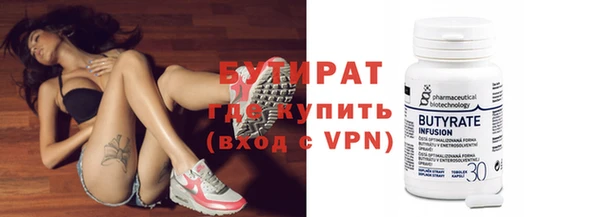 мет Ладушкин