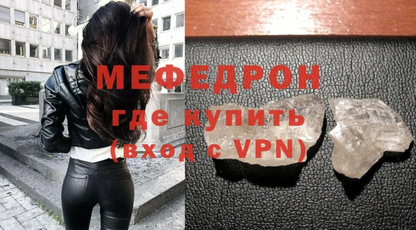 мет Ладушкин