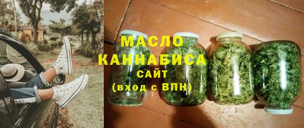 амф Лагань