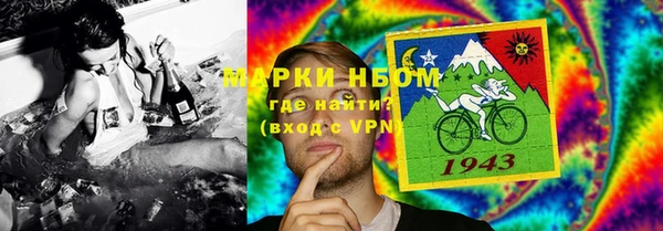 амф Лагань
