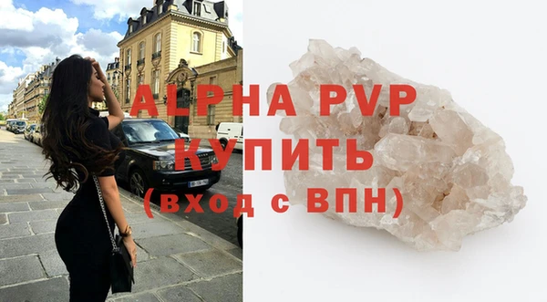 мет Ладушкин