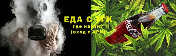 кокаин VHQ Лабытнанги