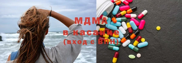 амф Лагань