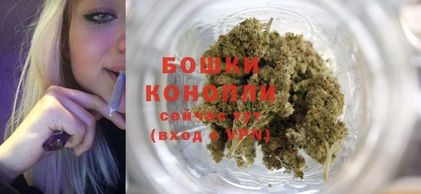 кокаин VHQ Лабытнанги