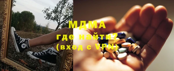 таблы Архангельск