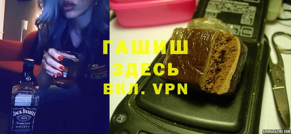мет Ладушкин
