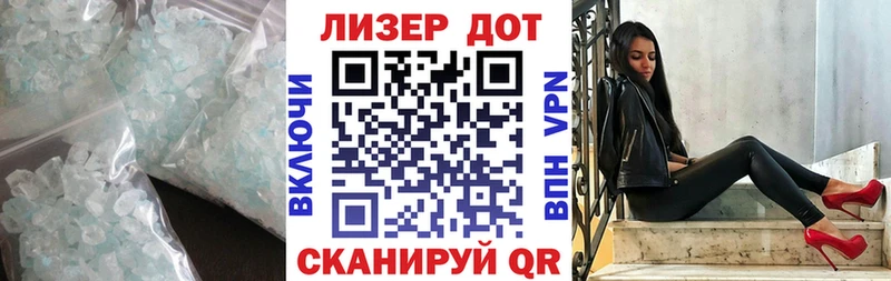 ЛСД экстази ecstasy  где продают   Спас-Деменск 