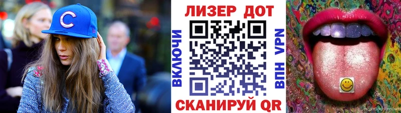 Марки NBOMe 1,8мг  Спас-Деменск 