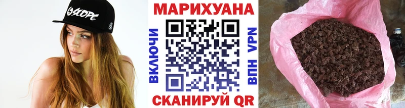 Марихуана план  Спас-Деменск 